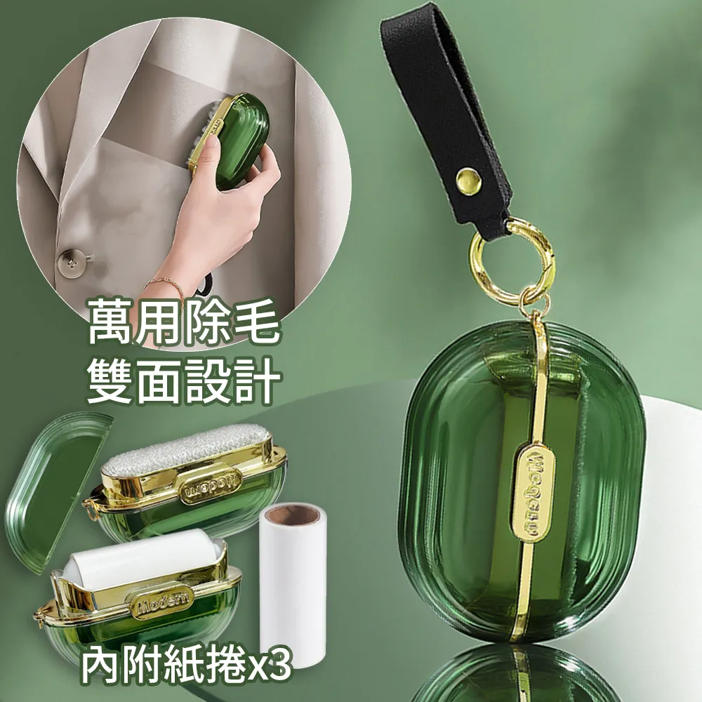 黏毛器替換紙 【60458】 替換紙 超寬超長 長柄滾刷 滾毛器 吸塵器 清毛器黏毛絮 除塵滾筒 黏塵紙 除塵器 歷史價格詳細信息