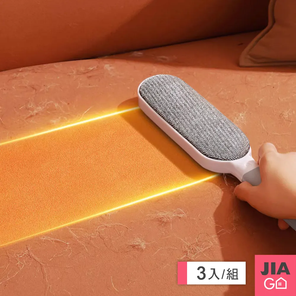 靜電除毛刷 隨手黏 黏毛筒 除塵筒 除塵貼紙 除毛器 集毛刷棉絮去除 衣物清潔 雙面刷毛器 寵物物集毛刷 寵物黏 歷史價格詳細信息