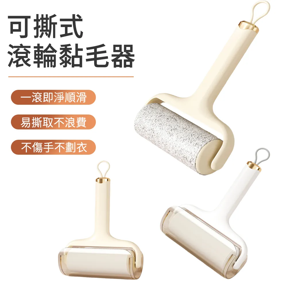 SUNLY 寵物電剪毛器 貓狗腳掌剃毛器 LED照明燈剃刀 歷史價格詳細信息