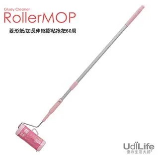 UdiLife 菱形紙/迷你膠黏拖把60周/補充包3入 歷史價格詳細信息