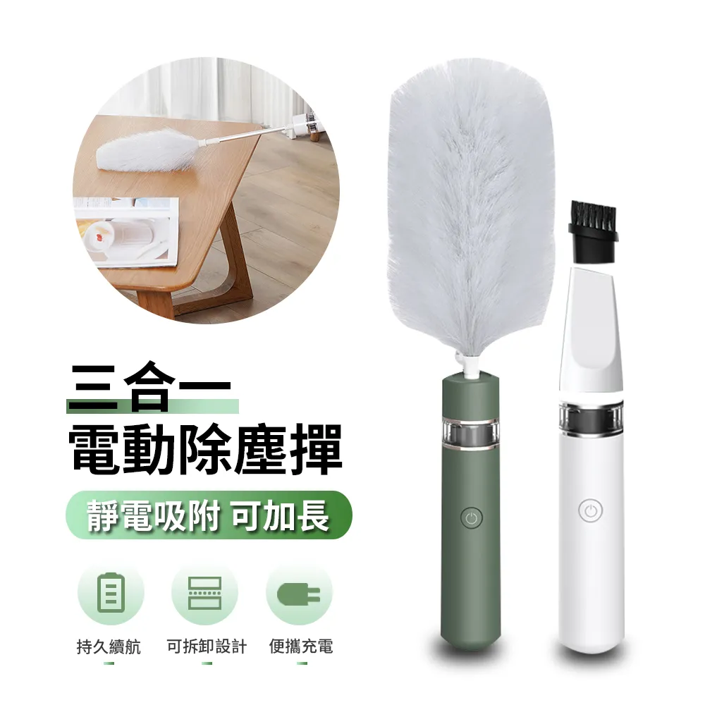 ANTIAN 電動砭石刮痧板 微電流經絡疏通機 淋巴排毒刮痧儀 頸椎肌肉放鬆儀 歷史價格詳細信息