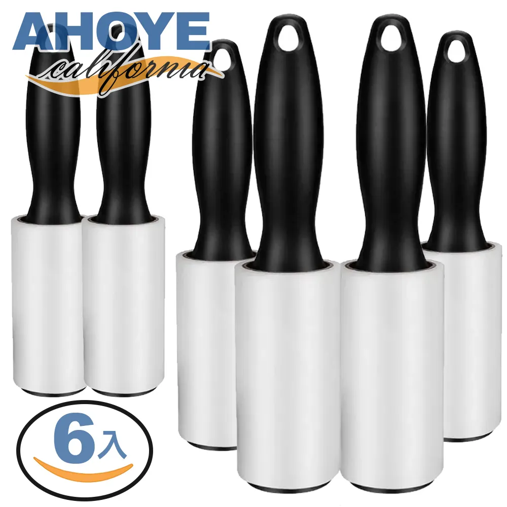 【AHOYE】六段式超聲波電動牙刷-黑色 附4刷頭 (超值兩套組) 歷史價格詳細信息