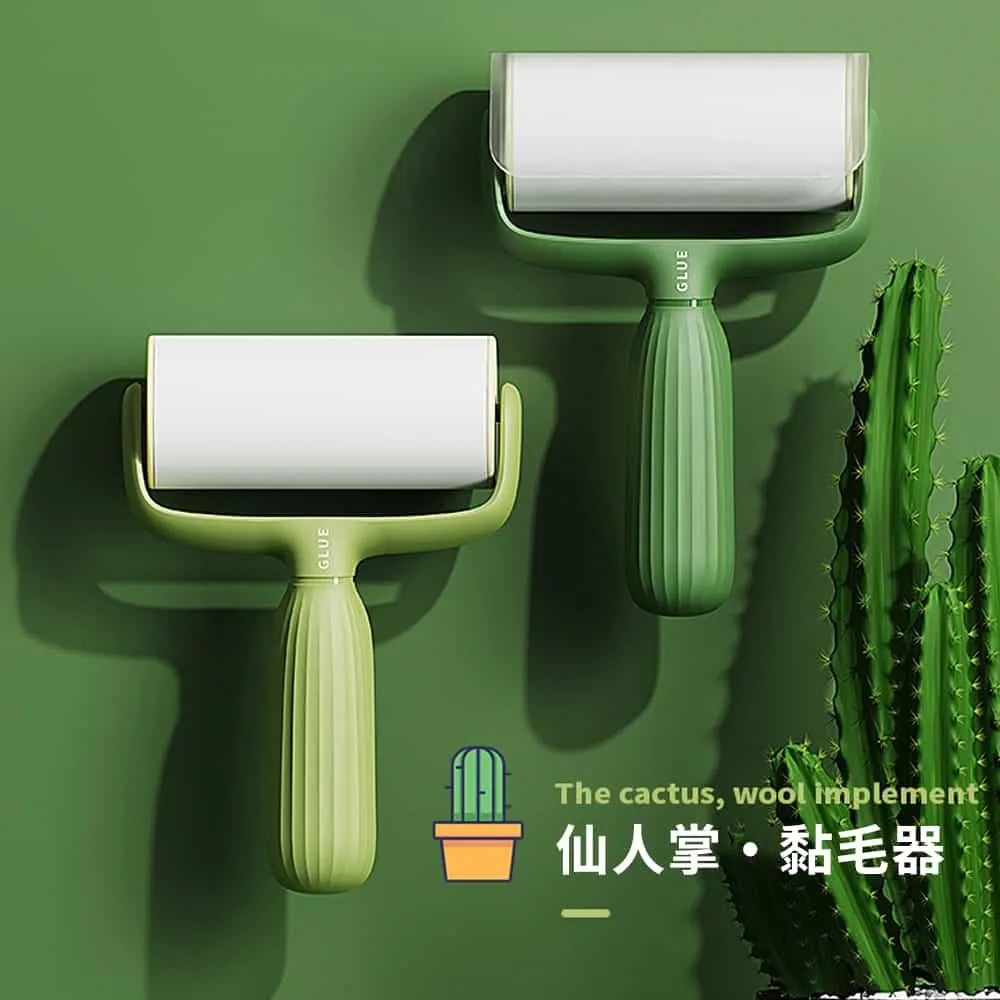 【寵物貴族】2入斜撕除塵黏毛滾輪 黏毛器 歷史價格詳細信息