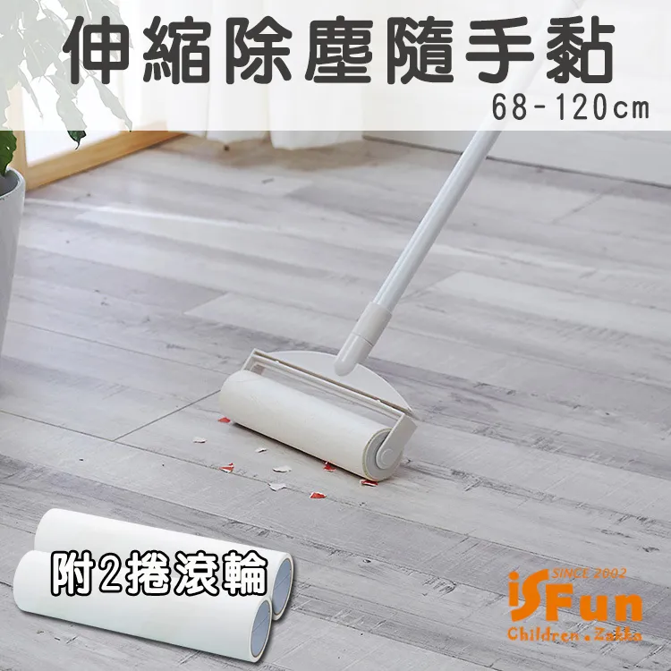 【iSFun】伸縮五合一＊不鏽鋼魔術晾衣褲架 歷史價格詳細信息