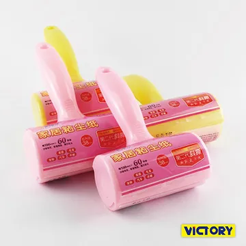 【VICTORY】手持式長柄靜電吸附除塵撢子(2支) 歷史價格詳細信息