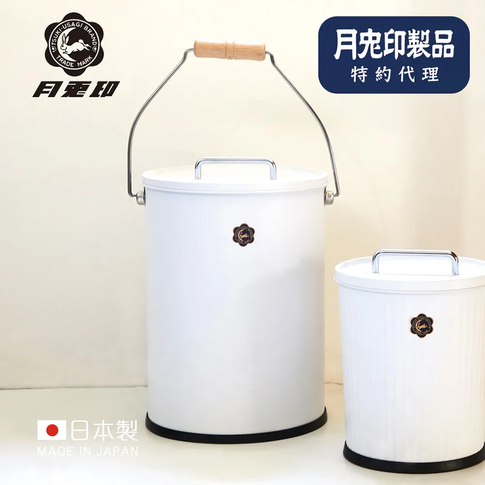 原廠正品【日本月兔印】Slim經典系 日製細口琺瑯手沖壺-1.7L-2色可選 歷史價格詳細信息