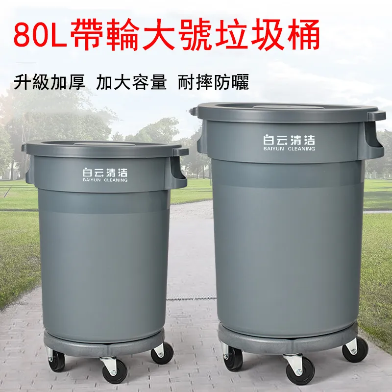 戶外圓形藤沙發組合民宿花園庭院半圓形藤椅沙發室外酒店弧形沙發 歷史價格詳細信息