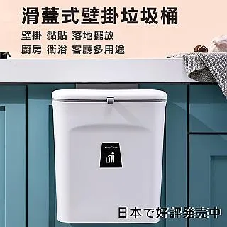【挪威森林】無痛電動美體除毛機/剃毛機/剃毛刀 歷史價格詳細信息