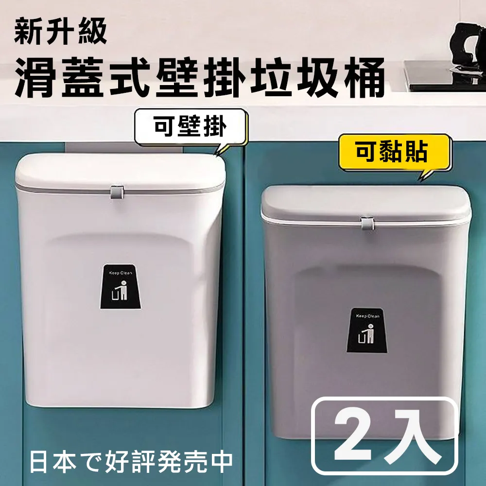 【挪威森林】無痛電動美體除毛機/剃毛機/剃毛刀 歷史價格詳細信息