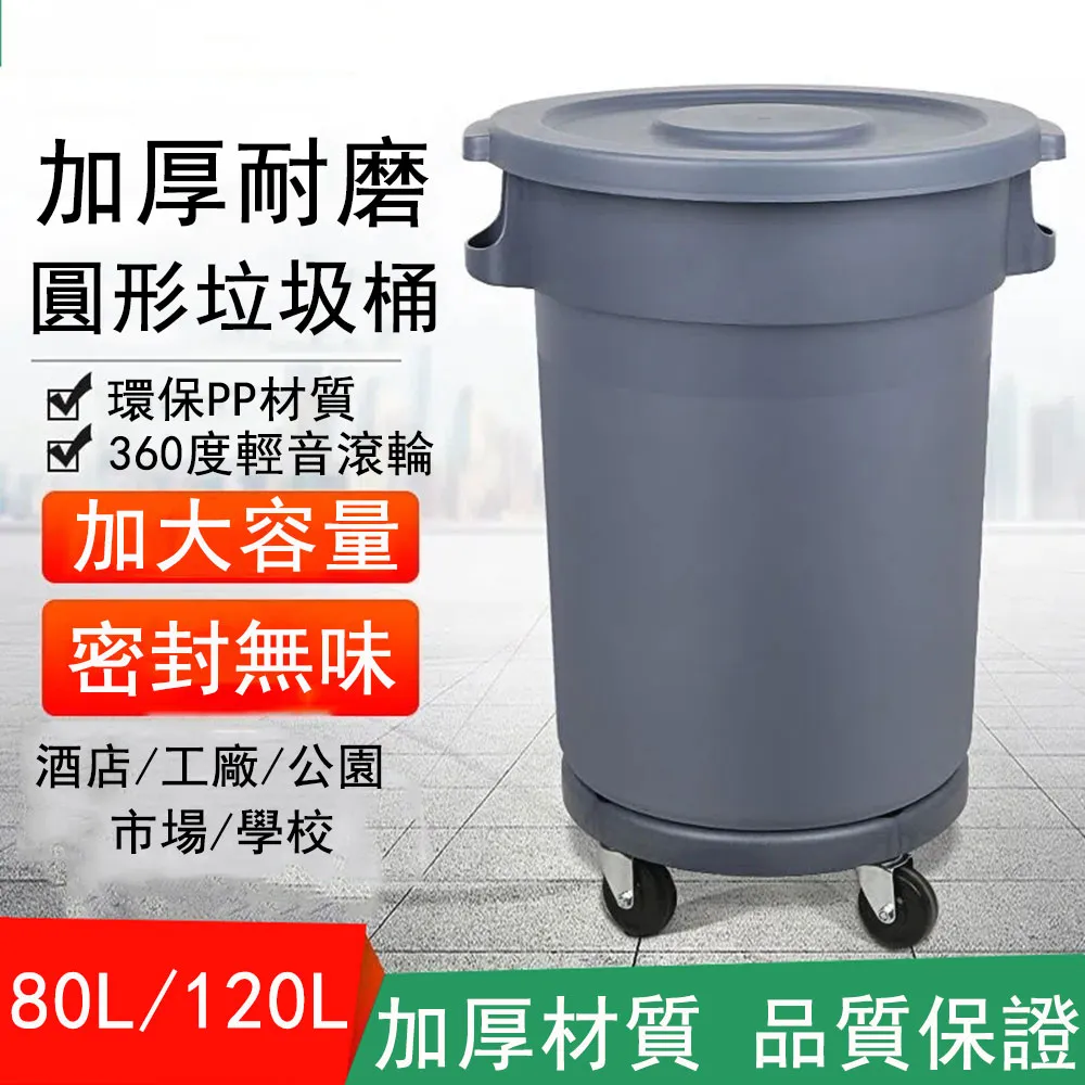 戶外圓形藤沙發組合民宿花園庭院半圓形藤椅沙發室外酒店弧形沙發 歷史價格詳細信息