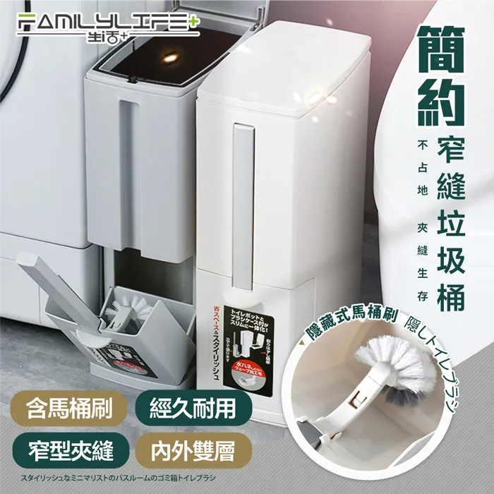 垃圾桶生活宣言廚房垃圾桶腳踩大容量帶蓋干濕分離分類大號家用新款 歷史價格詳細信息