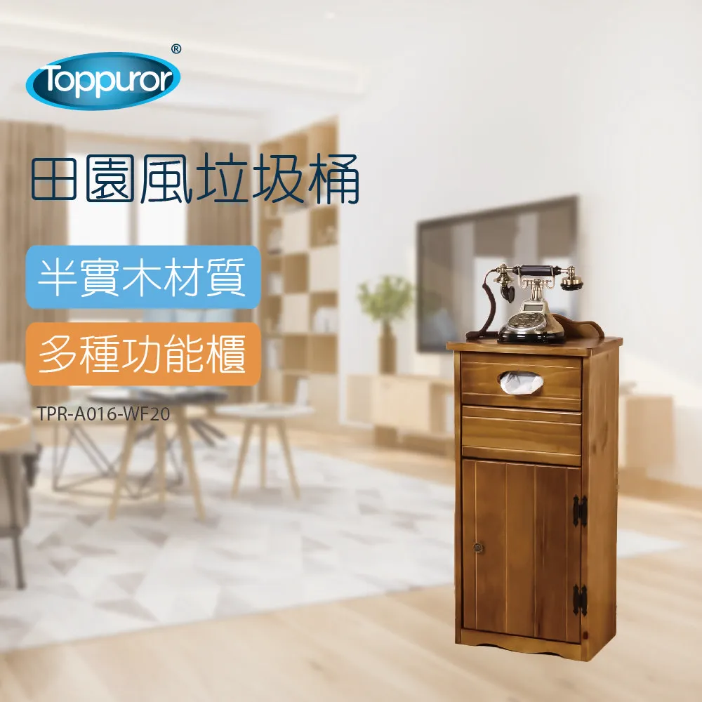 WF20拉線編碼器，拉繩編碼器拉線傳感器油缸檢測0-1.2米煙臺五豐 歷史價格詳細信息