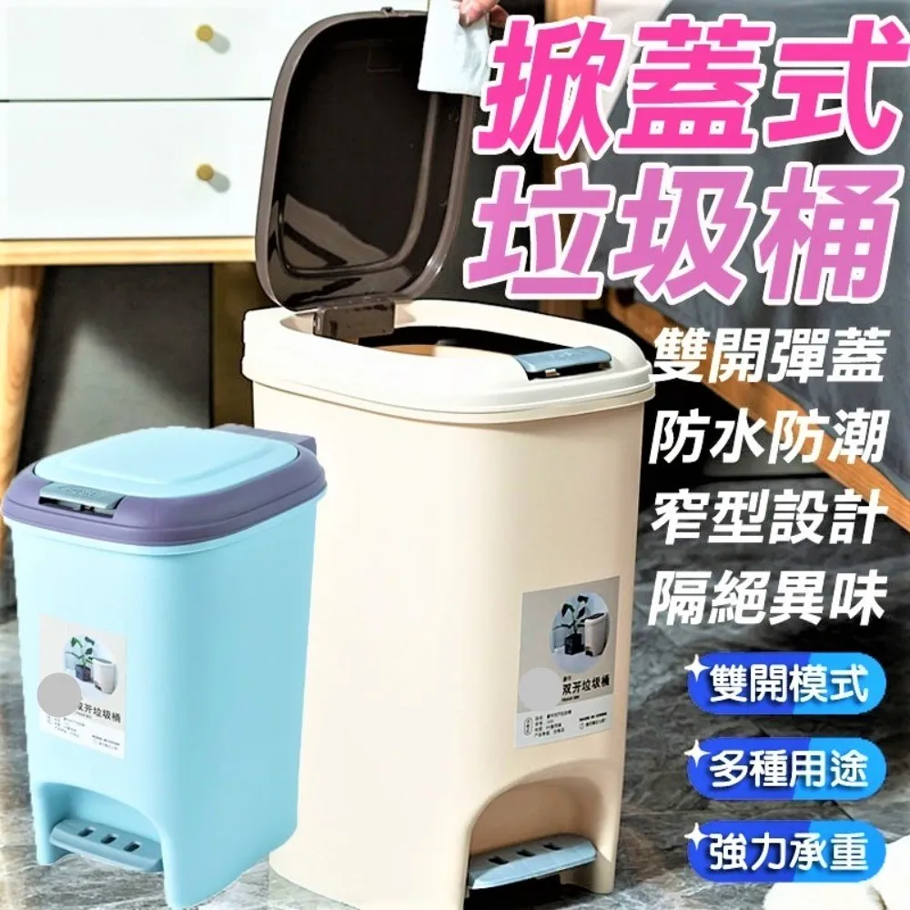 20L大容量游泳露營防水背包 歷史價格詳細信息