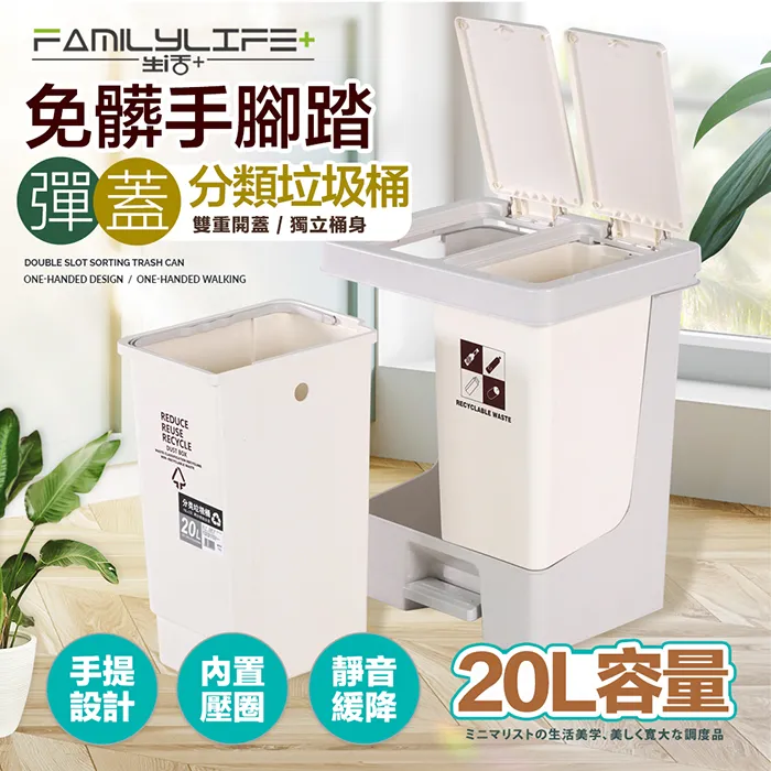 免髒手窗戶櫥櫃馬桶提蓋器 馬桶掀蓋器 櫃門把手 抽屜提把 開窗卡扣  超值2入 歷史價格詳細信息