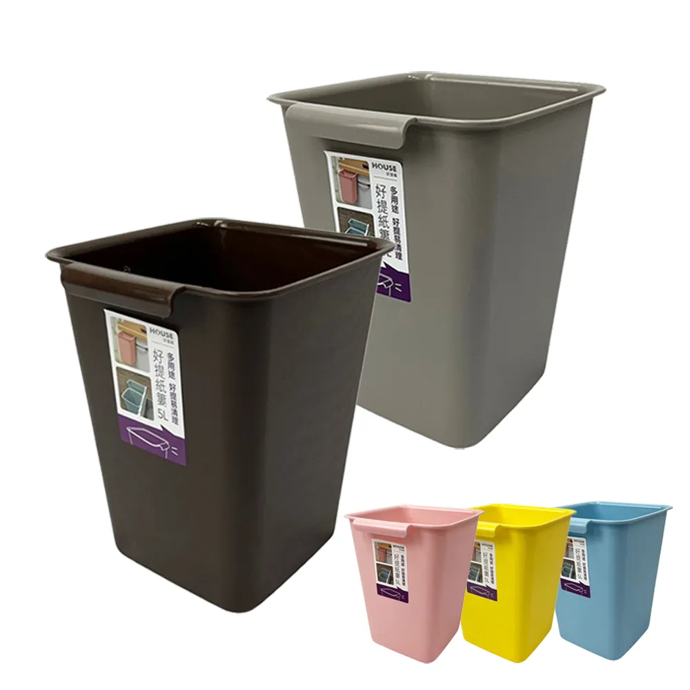 好提方型5L紙簍  【大潤發】 歷史價格詳細信息