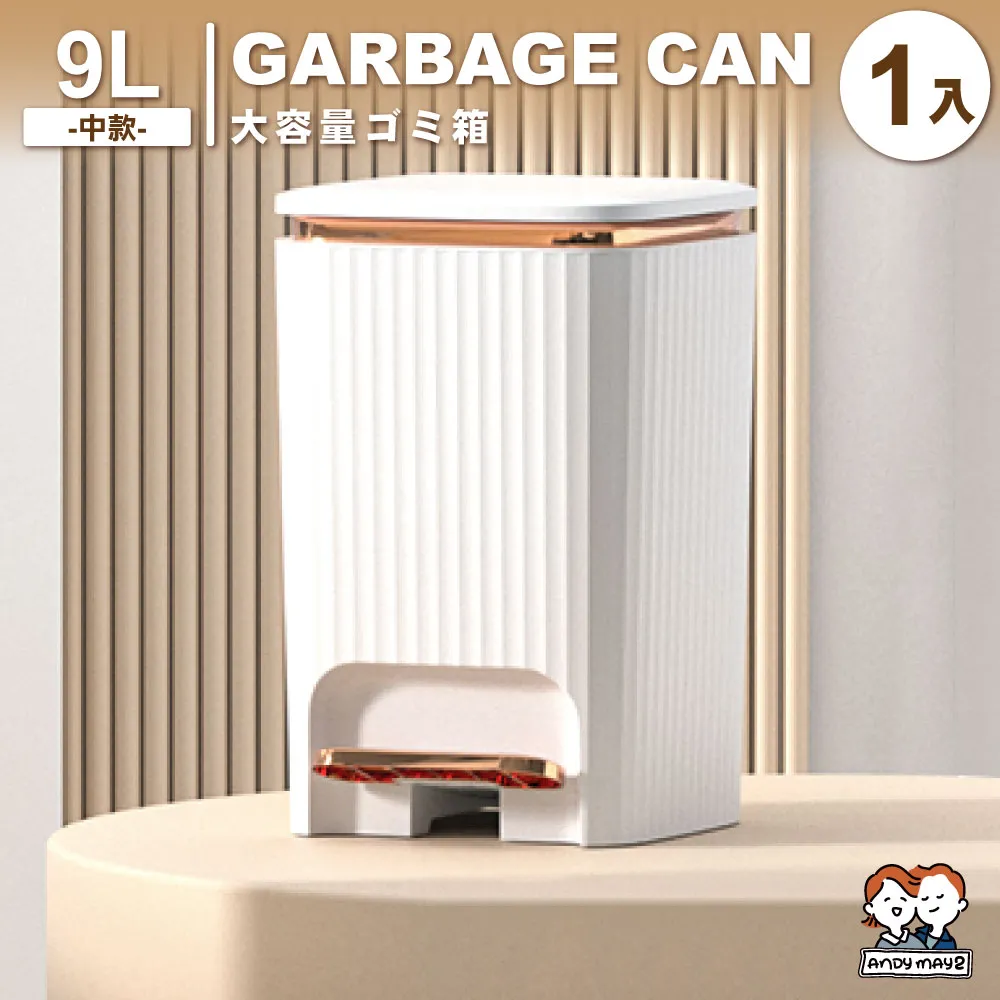 ANDYMAY2 青森四輪萬向折疊收納車+大款防水袋 歷史價格詳細信息