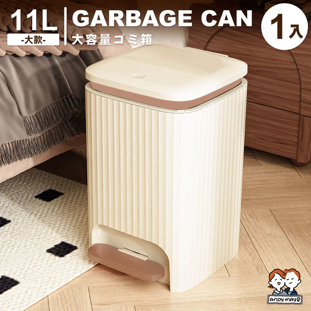 ANDYMAY2 青森四輪萬向折疊收納車+大款防水袋 歷史價格詳細信息