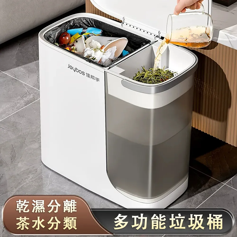 JBS加拿大Top38幸運牧場霜降燒烤牛排15片(60g/片) 歷史價格詳細信息