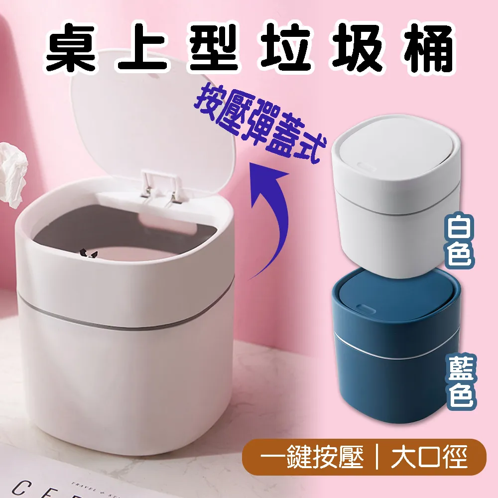 【小博嚴選】彈力防塵椅套 2入組 素色彈力椅套 歷史價格詳細信息