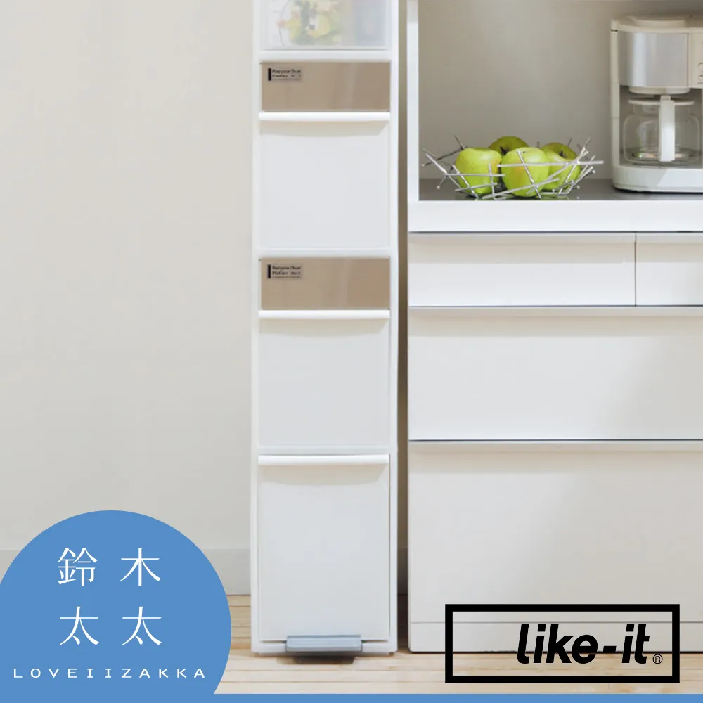 【Like-it】三段可調節雙層收納鞋架(6入組) 歷史價格詳細信息