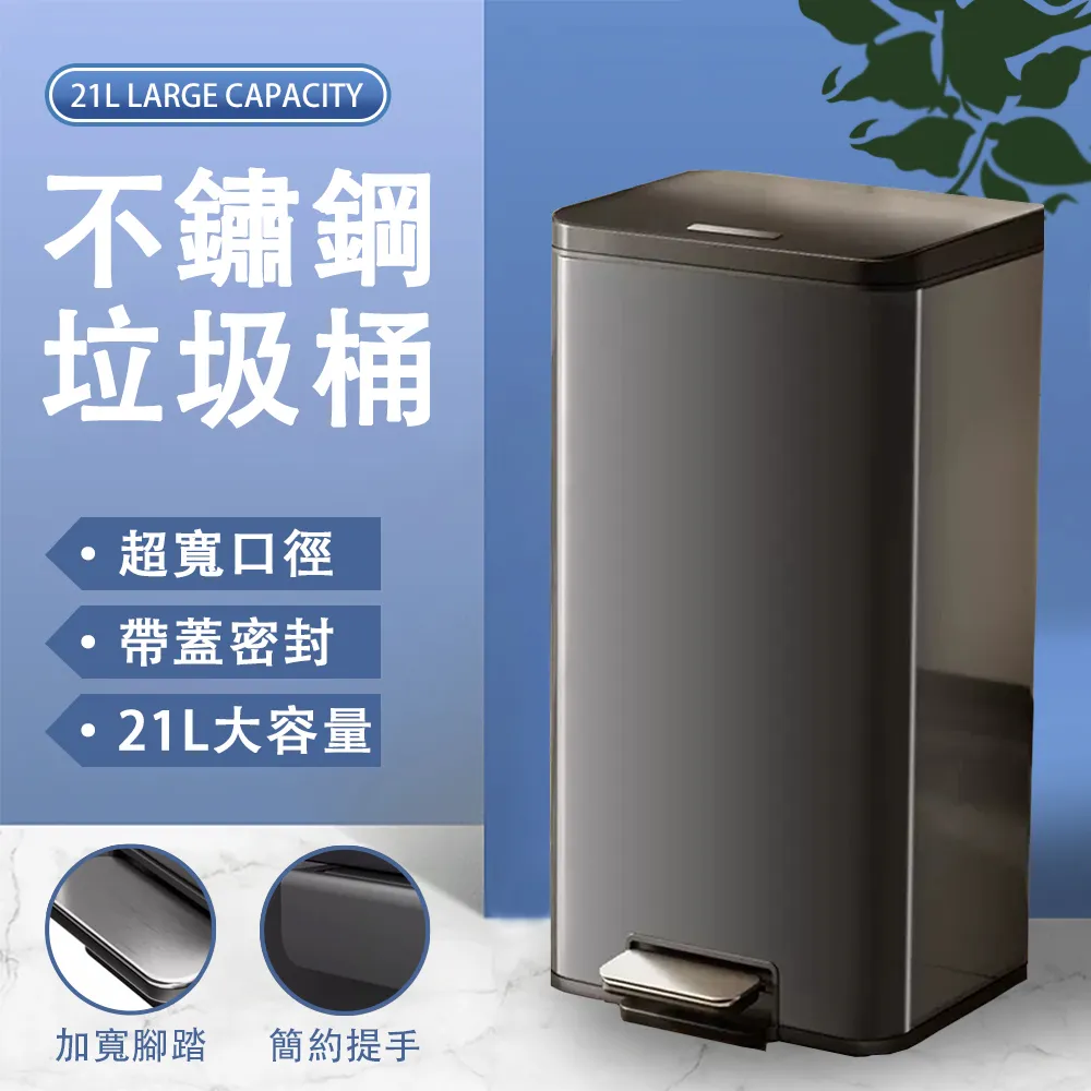 21L大容量負離子噴霧21公升水氧機工業用噴霧機空氣循環淨化空氣加溼器香薰機節能降溫省電精油空氣清新機水霧機超音波香氛機 歷史價格詳細信息