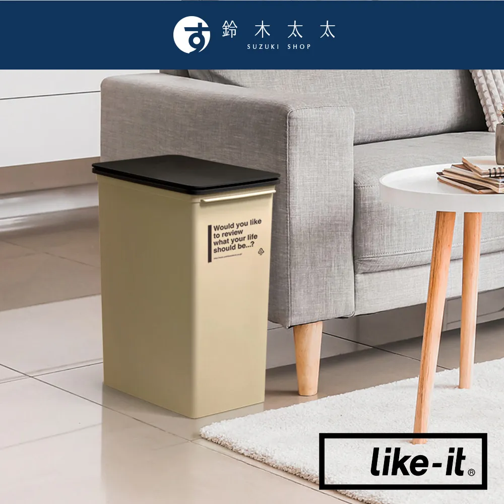 【Style】25面寬-大容量日系無印風透明萬用抽屜式三層收納櫃/置物櫃/隙縫櫃(附輪)(52公分高) 歷史價格詳細信息