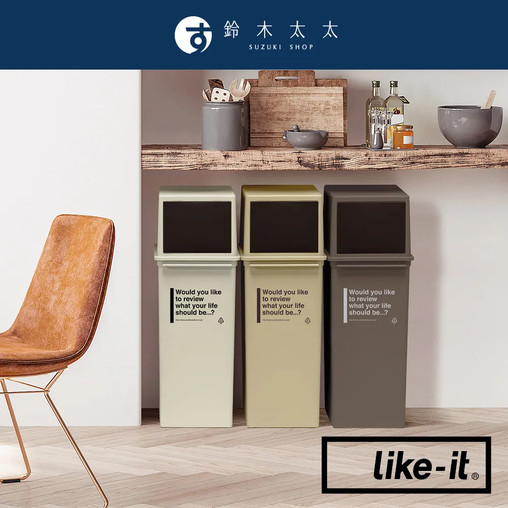 【Style】25面寬-大容量日系無印風透明萬用抽屜式三層收納櫃/置物櫃/隙縫櫃(附輪)(52公分高) 歷史價格詳細信息