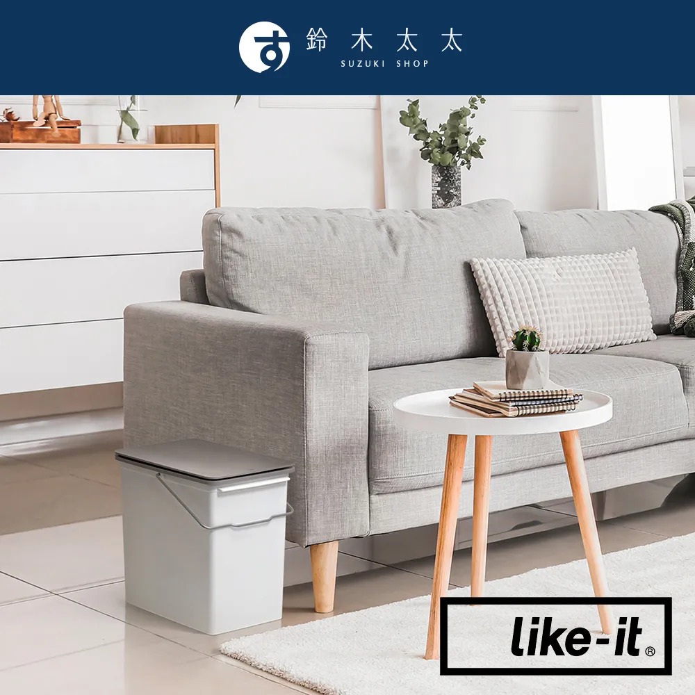 TRASH 第4張全新專輯 【Holy Trip!】CD 台灣正版全新 歷史價格詳細信息