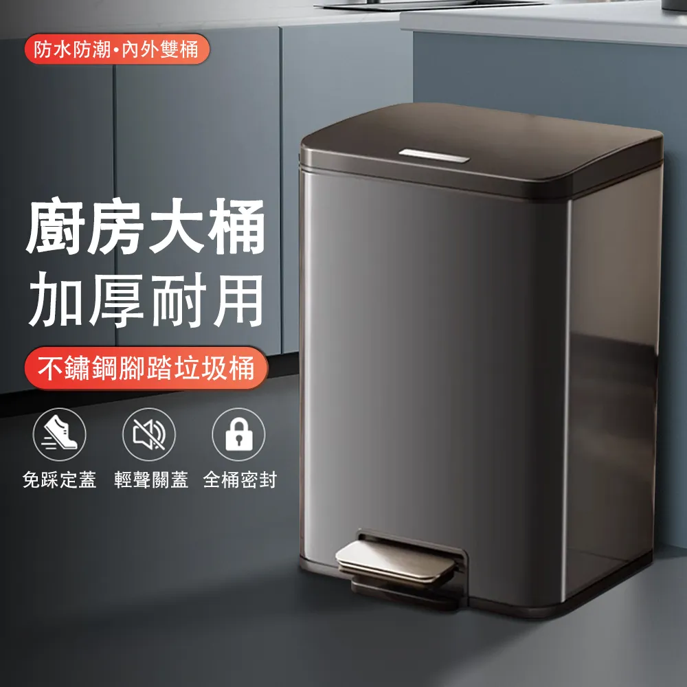 垃圾桶家用腳踏有蓋靜音緩降客廳臥室衛生間辦公廚房 歷史價格詳細信息