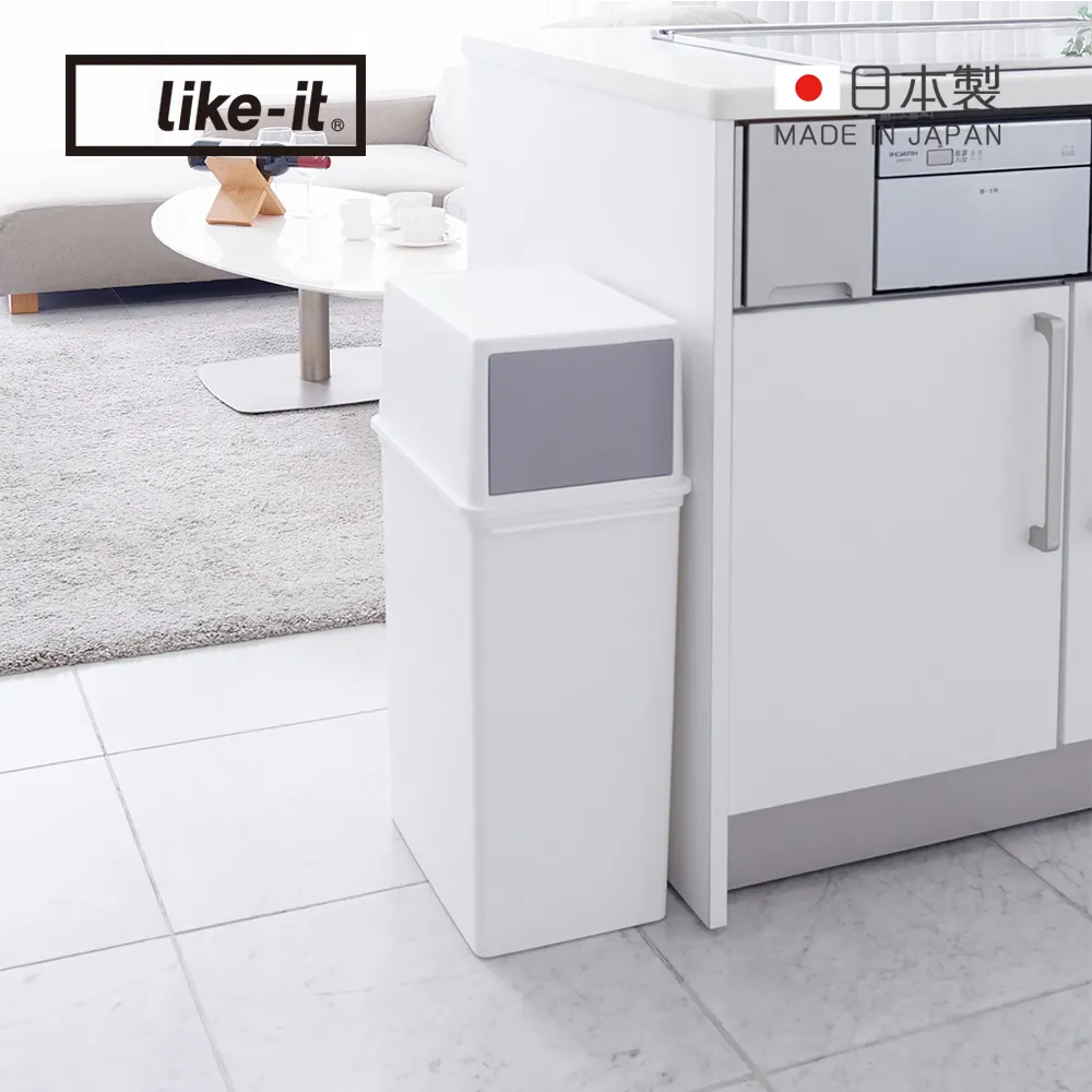 日本夾縫垃圾桶廁所衛生間按壓式帶蓋紙簍家用客廳窄縫~特價家用雜貨 歷史價格詳細信息