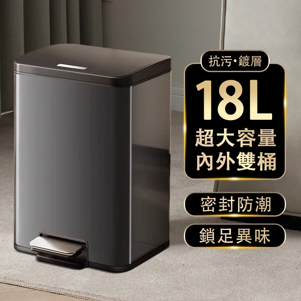 方形廚房垃圾桶家用臥室網紅北歐輕奢衛生間防臭創意可愛客廳簡約-默認最小規格價錢  其它規格請諮詢客服 歷史價格詳細信息