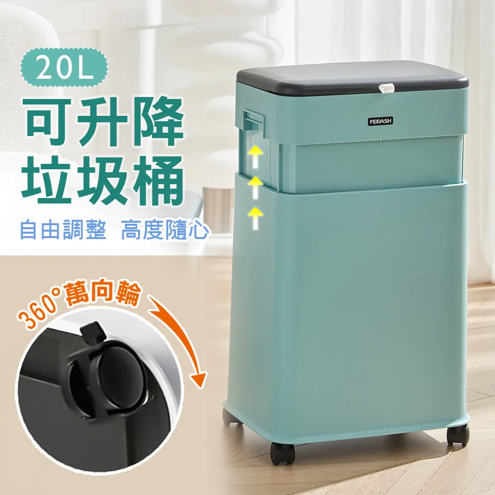 【isona】壓縮袋無線電動抽氣筒 兩用電泵 無線電泵 電動抽氣機(壓縮袋抽氣泵 充氣幫浦 附5種氣嘴) 歷史價格詳細信息