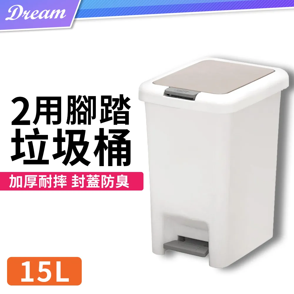 腳踏式洗手盆配冷熱龍頭新款工程加強加厚型廚房洗手間201 歷史價格詳細信息