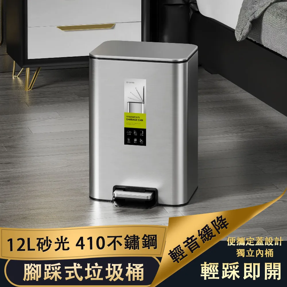 12l光波爐可視空家用大容量薯條機電炸鍋烤鍋 歷史價格詳細信息