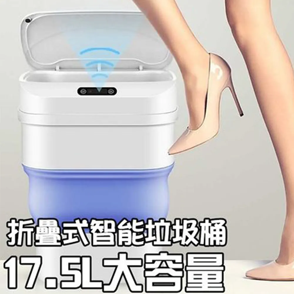 智能垃圾桶感應器模塊光電傳感器光電開關智能人體檢測漫反射紅外【正品质保】 歷史價格詳細信息