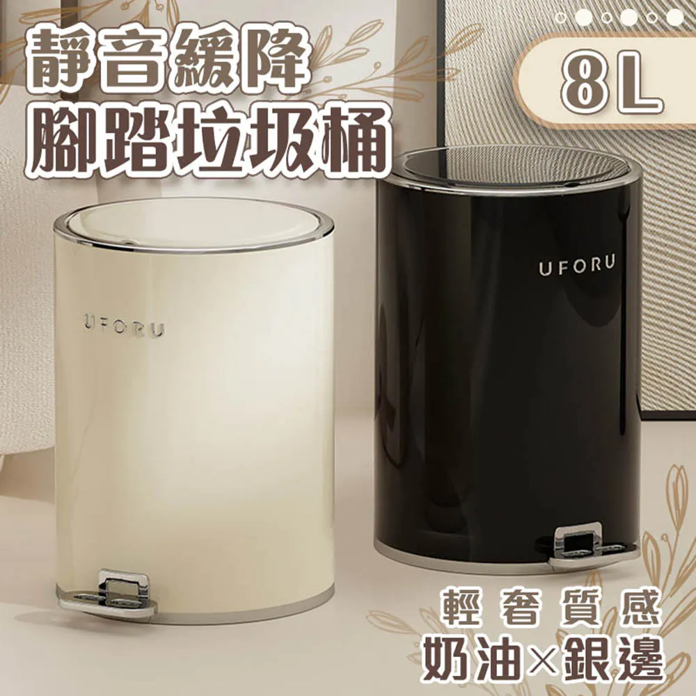 靜音緩降子母馬桶蓋 緩降馬桶蓋 兒童成人兩用 便盆子母馬桶蓋靜音子母馬桶蓋 歷史價格詳細信息