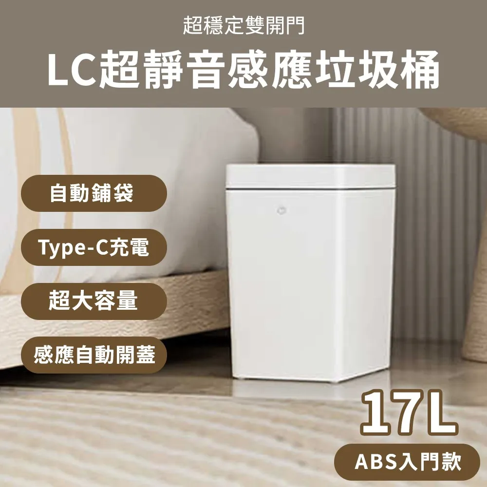 LC-LC-L-MM-20M LC-LC LSZH外披 電信級 LC雙工短尾套OM3 LC多模雙芯光纖跳線 OM3 雙工 歷史價格詳細信息