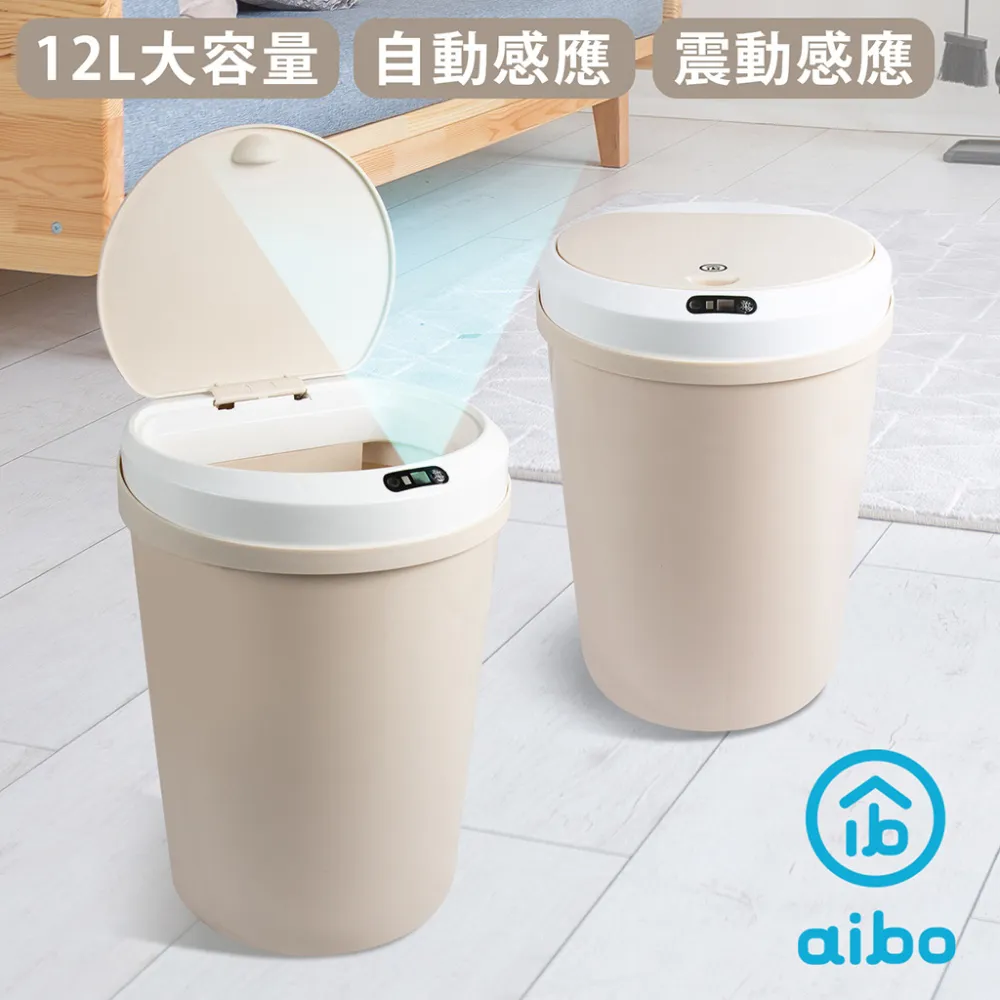 aibo USB充電 電動 食物攪碎機 蒜泥機 電動蒜泥機 電動攪碎機 不鏽鋼刀片 分離拆卸清洗 磁吸感應 【現貨】 歷史價格詳細信息