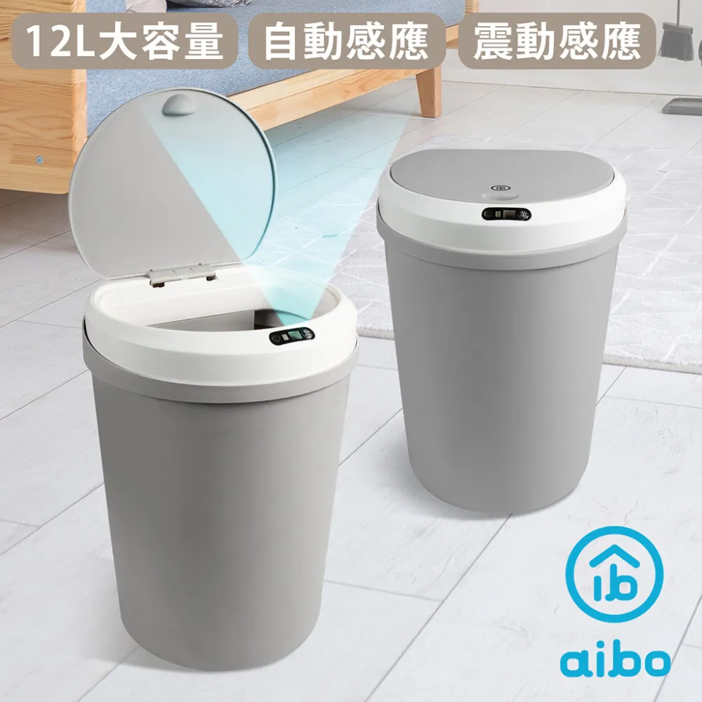 aibo USB充電 電動 食物攪碎機 蒜泥機 電動蒜泥機 電動攪碎機 不鏽鋼刀片 分離拆卸清洗 磁吸感應 【現貨】 歷史價格詳細信息