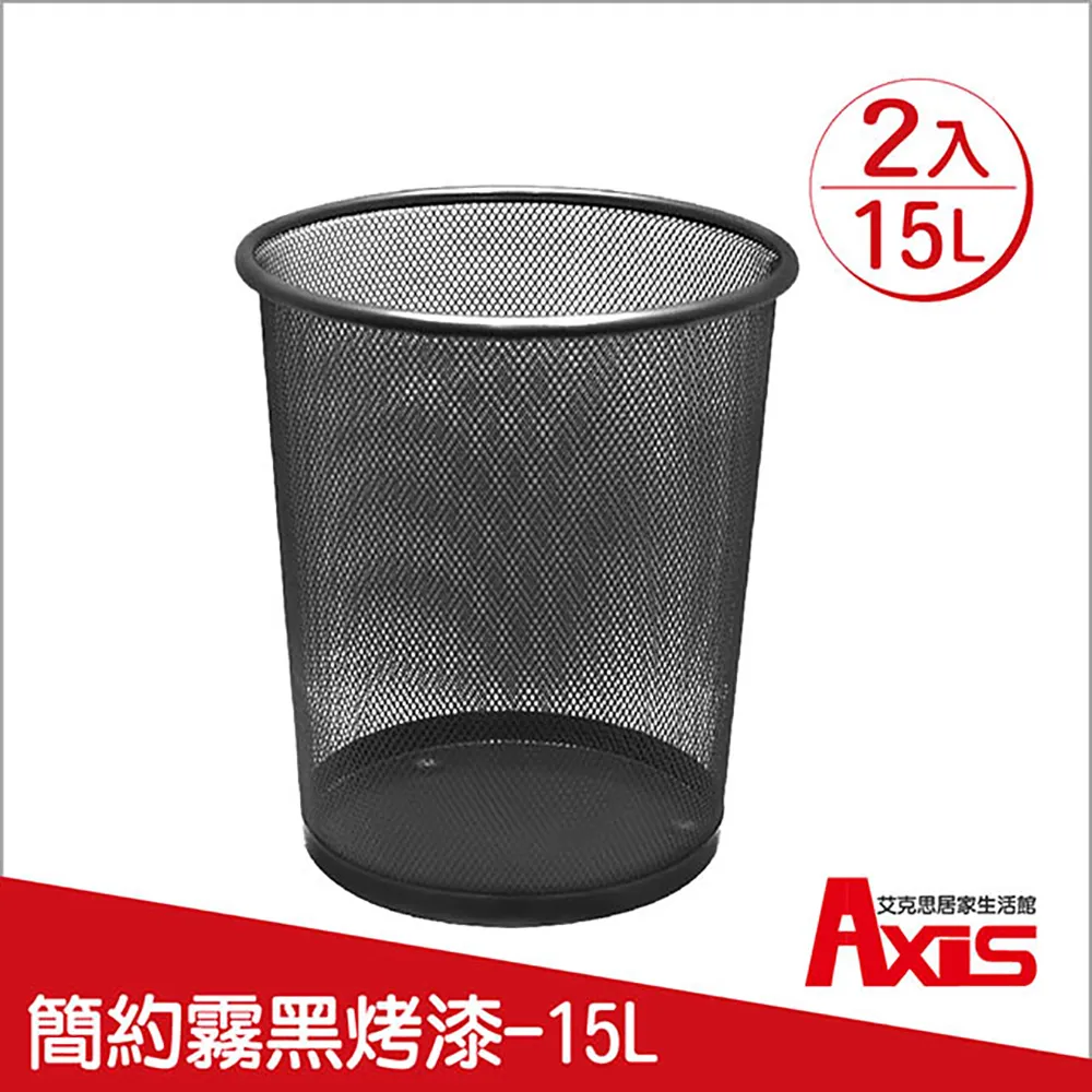 《艾克思》大容量耐髒防潑水可折疊菜籃車.購物車(野餐.露營適用)_1入送贈品 歷史價格詳細信息