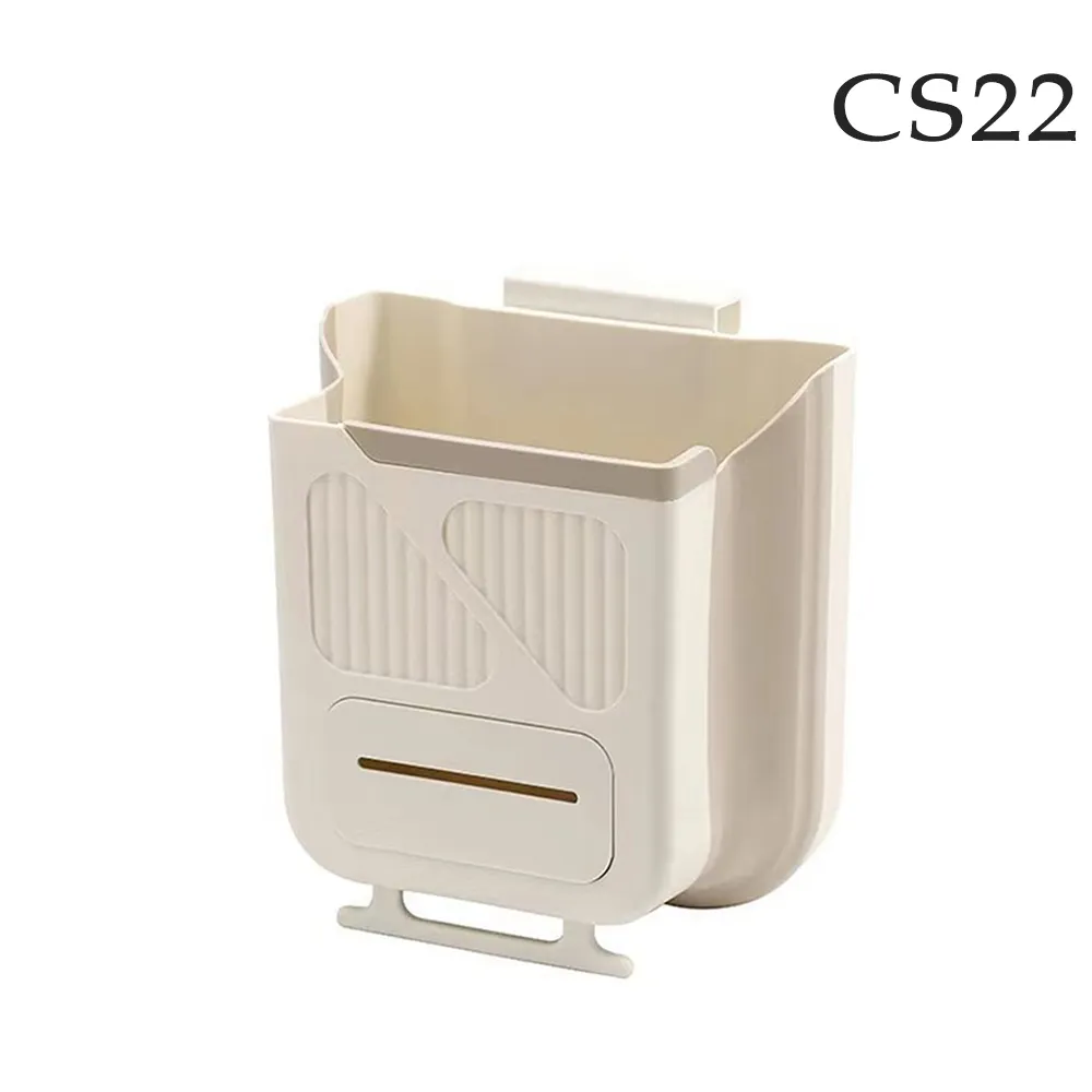 摺疊掛式垃圾桶9L【象牙白】(伸縮收納/掛置站立/加厚超耐重) 歷史價格詳細信息