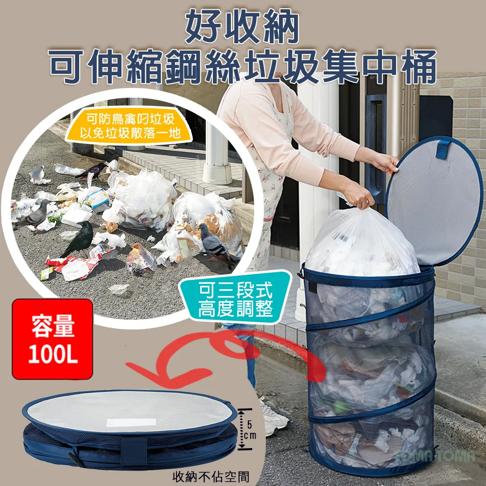 《TOMA‧TOMA》可拆式幼兒造型頸枕 歷史價格詳細信息