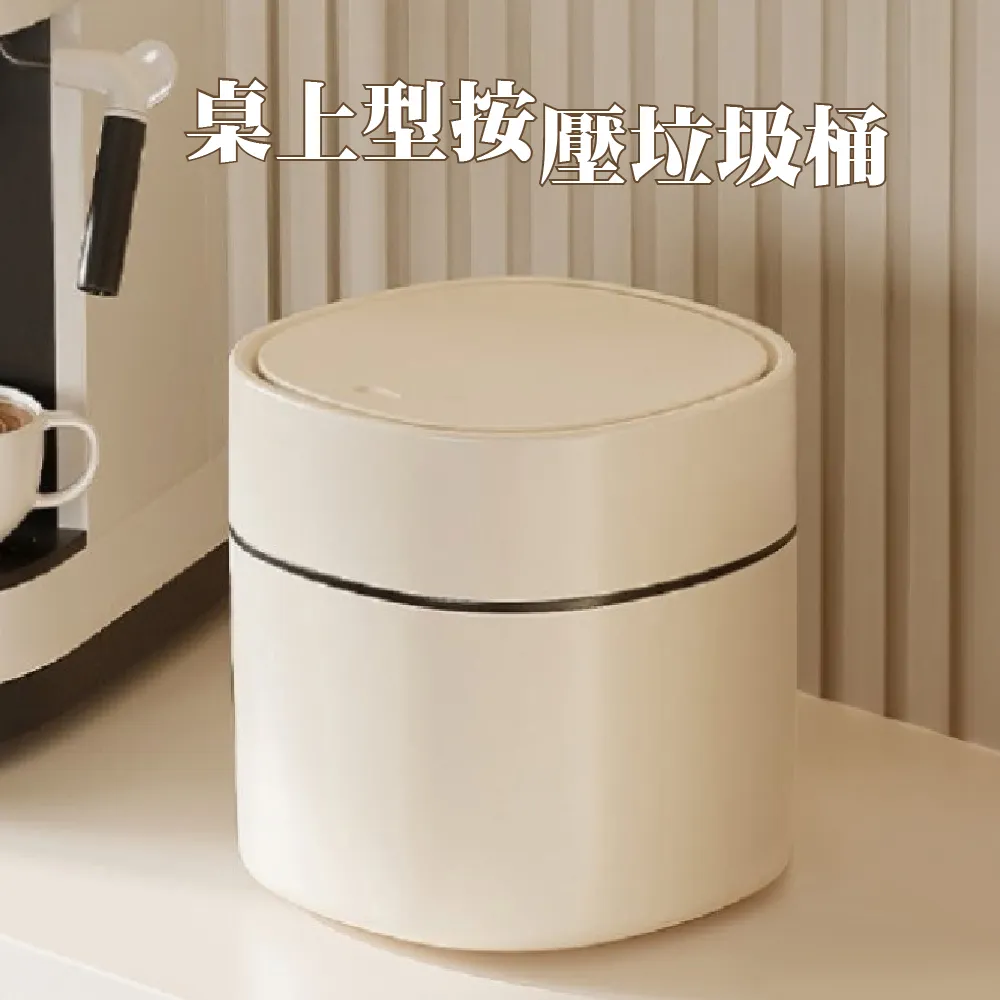 青青 2入壓克力磁條(短)-好想兔/CGC-272 歷史價格詳細信息