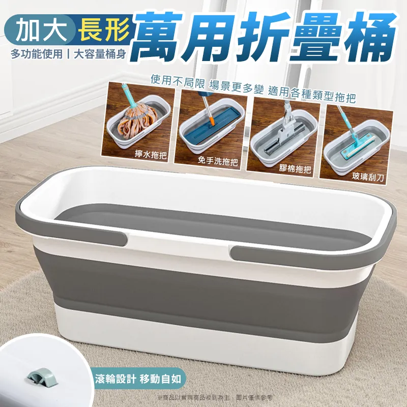 長型萬用盒/收納盒(2入) 歷史價格詳細信息