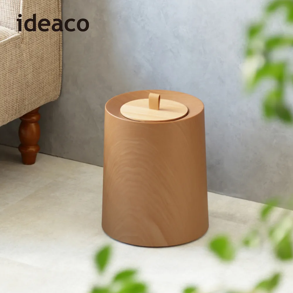 【日本ideaco】柚木紋方形家用垃圾桶-11.5L 歷史價格詳細信息