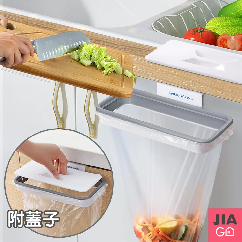 JIAGO 櫥櫃門後雙鉤掛架(2入/組) 歷史價格詳細信息