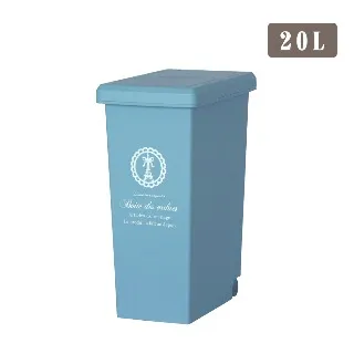 【日本平和Heiwa】Clevan日製多功能前開三層分類洗衣籃櫃(附輪) 歷史價格詳細信息