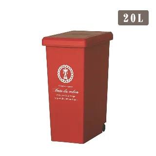 【日本平和Heiwa】Clevan日製多功能前開三層分類洗衣籃櫃(附輪) 歷史價格詳細信息