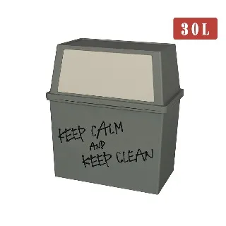 【日本平和Heiwa】Clevan日製多功能前開三層分類洗衣籃櫃(附輪) 歷史價格詳細信息