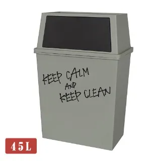 【日本平和Heiwa】Clevan日製多功能前開三層分類洗衣籃櫃(附輪) 歷史價格詳細信息